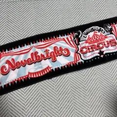 2025年最新】Novelbrightタオルの人気アイテム - メルカリ