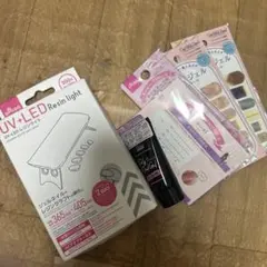 DAISO UV-LEDレジンライト ジェルネイルシール ポリネイルジェルのサムネイル