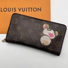 2026年最新】ルイヴィトン 村上隆の人気アイテム - メルカリ