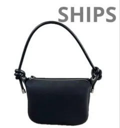 SHIPS シップス　ノットハンドル ショルダーバッグ ブラック