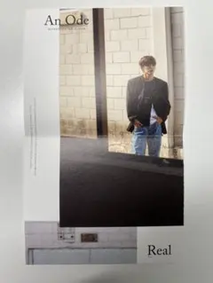 SEVENTEEN エスクプス