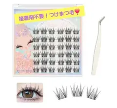 Aopoka つけまつげ 部分用 接着剤不要 自粘着 ピンセット付き ナチュラルのサムネイル