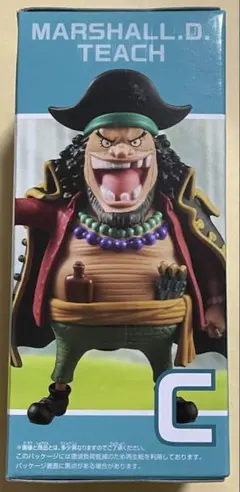 ワンピース シャボンディ諸島　悪魔の世代２ マーシャル・D・ティーチ　A