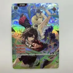 東方Project 封獣ぬえ キャラクターカード promo card - メルカリ