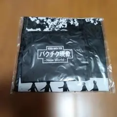 2026年最新】櫻井敦司の人気アイテム - メルカリ