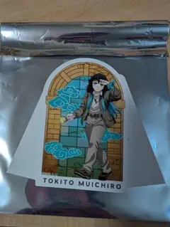 鬼滅の刃　時透無一郎　スタンドポップ