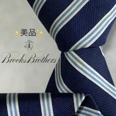 【美品】ブルックスブラザーズ ストライプ ネイビー ホワイト メンズ ネクタイ