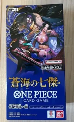 ONE PIECE カードゲーム 蒼海の七傑　1BOX