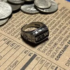 Fuck The World シルバー925 リング ストリート