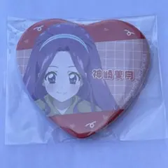 アイカツ 東武動物公園 神崎美月 ハート缶バッジ