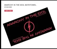 Item thumbnail for item f4c8e593-31f2-4cd3-8354-47e68d8c7ff3