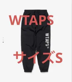 最安値！WTAPS 25AW ナイロンパンツ　L 即完売 wtaps ナイロンパンツ WT wmill SSZ vans zorn - メルカリ