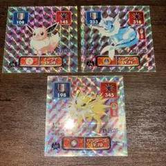 ポケモンシール ポケモン全国図鑑PRO 3枚セット - メルカリ