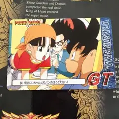 ドラゴンボールGT カード 24 悟空じいちゃんよりパンのほうが大きい