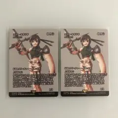 【鑑定品　PCG9.5】ユフィ・キサラギ 虎の影、百合子 foil　英語 Foil】(060)□ショーケース□《ユフィ・キサラギ/Yuffie