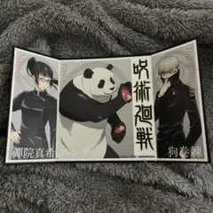 Item thumbnail for item f40a578d-3e90-4889-8446-087dbbd81efc