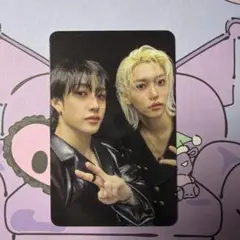 stray kids ate ユニットトレカ フィリックス バンチャン