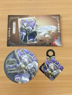 第五人格 スイパラ 写真家 バトラーズカフェ