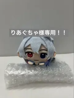 りあぐちゃ様 リクエスト 2点 まとめ商品