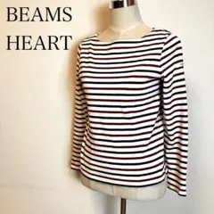 ビームスハート　ボーダーロングスリーブTシャツ　トリコロール　おしゃれカジュアル