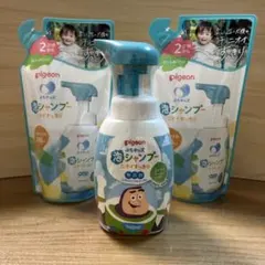 Pigeon 泡シャンプー 300ml 本体　詰め替え　2袋