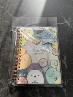 すみっコぐらし　SPシールノート　シール帳