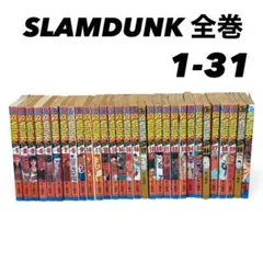 スラムダンク 全巻 + THE MOVIE 2巻 DVD 全19巻セット - メルカリ