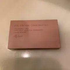 エテュセ アイエディション カラーパレット 02ピンクブラウン