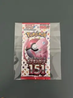 2026年最新】ポケモンカード151 未開封 パックの人気アイテム - メルカリ