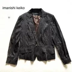 【imanishi keiko 】しわ加工ストライプ テーラードジャケット11黒