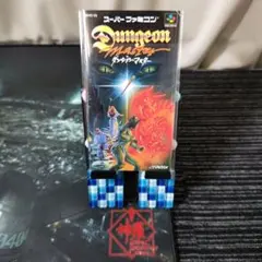 【良品】ダンジョンマスター　説明書