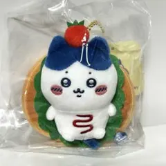 ちいかわ ベーカリー サンド ハチワレ マスコット ぬいぐるみ 新品 限定