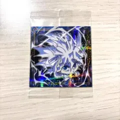 キルア HUNTER×HUNTER シール×ウエハースvol.2のサムネイル