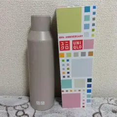 UNIQLO 40th ANNIVERSARY 水筒 ベージュ0.48l
