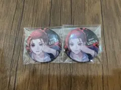 いれいす りうら 缶バッジ 2個セット