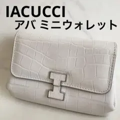2026年最新】iacucci 財布の人気アイテム - メルカリ