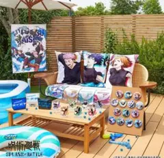 セガ ラッキーくじ 呪術廻戦 SPLASH×BATTLE 再販 １ロット 未開封