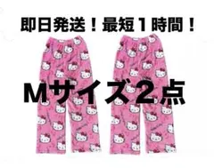 2026年最新】サンリオ ハローキティ もこもこ長袖パジャマの人気 
