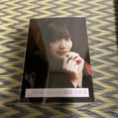 櫻坂46 森田ひかる　unhappy birthday構文　mv衣装　ヨリ