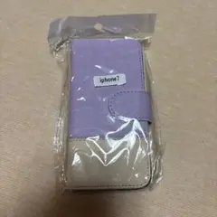 iPhone 7 手帳型ケース 紫とベージュ