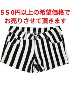 yori sport dasyori レオパード ヒョウ柄 パンツ 2枚セット - メルカリ