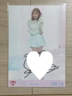 山本杏奈 ナポレオン アリーナツアー2024衣装② 直筆 サイン - メルカリ