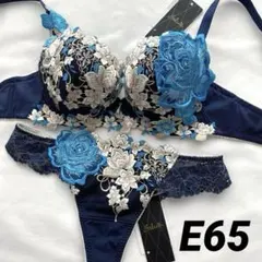 d65 Salute ブラジャー ショーツ セットアップ 最終価格 D65】Wacoal Salute ブラジャー＆ショーツセット - メルカリ