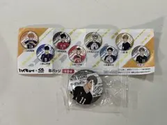 ハイキュー　くら寿司　コラボ　缶バッジ　宮治　マスキングテープ　 烏野高校