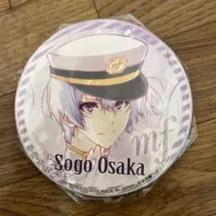 アイナナ 逢坂壮五 BIG缶バッジ