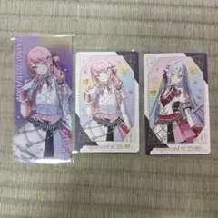 プロセカ　感謝祭　暁山瑞希　まとめ売り 2025年最新】プロセカ 暁山瑞希 感謝祭の人気アイテム - メルカリ