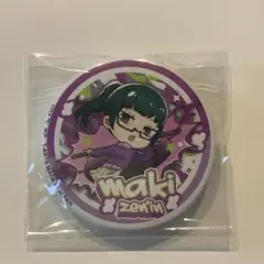 呪術廻戦 禪院真希 缶バッジ