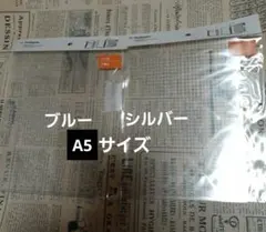 Item thumbnail for item e387a732-7699-433d-b750-f707d6c9ad5b