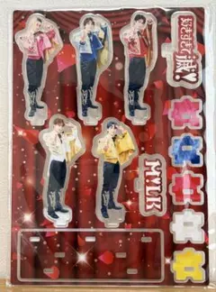 M!LK 好きすぎて滅！ アクリルスタンド アクスタ - メルカリ