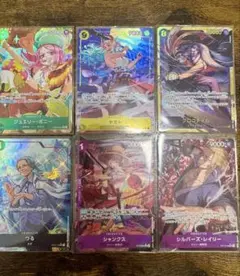 ヤマト SRパラレル 等 即購入⭕️